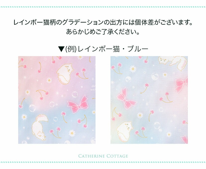 撥水お砂場プレイウェア ベビー キッズ お砂場着