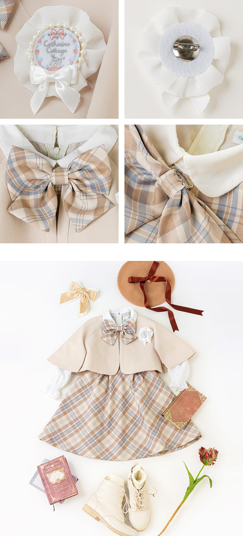 ディテール詳細2