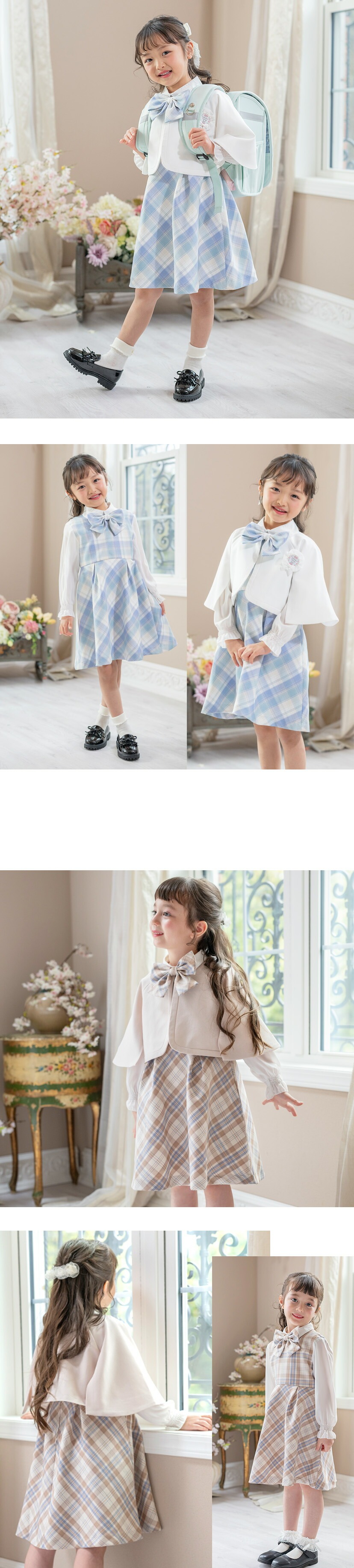 入学式女の子スーツ