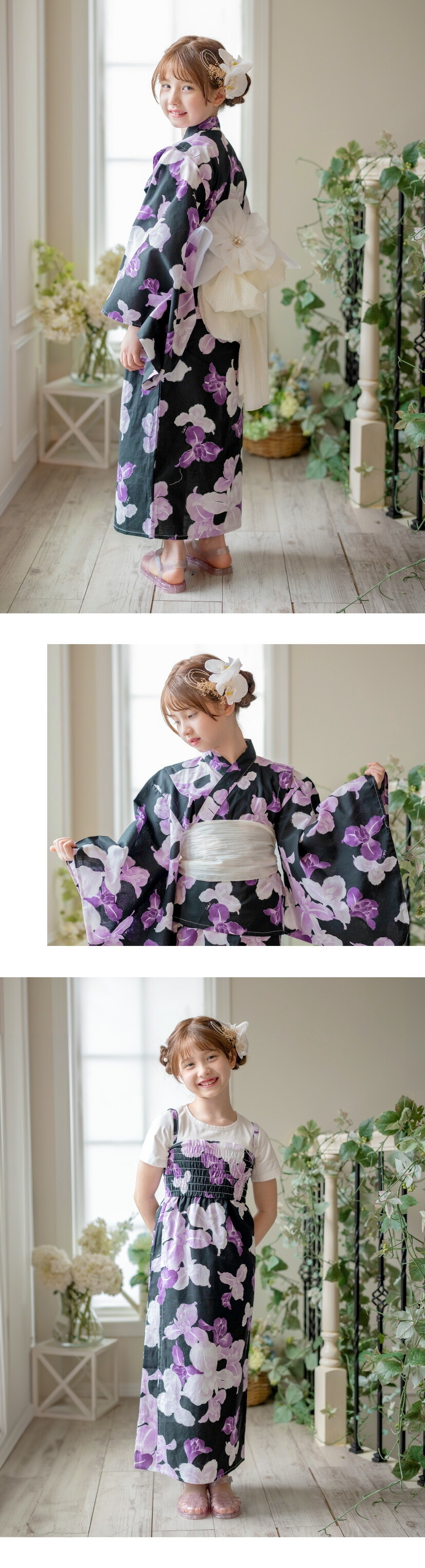 胡蝶蘭髪飾り モデル画像2