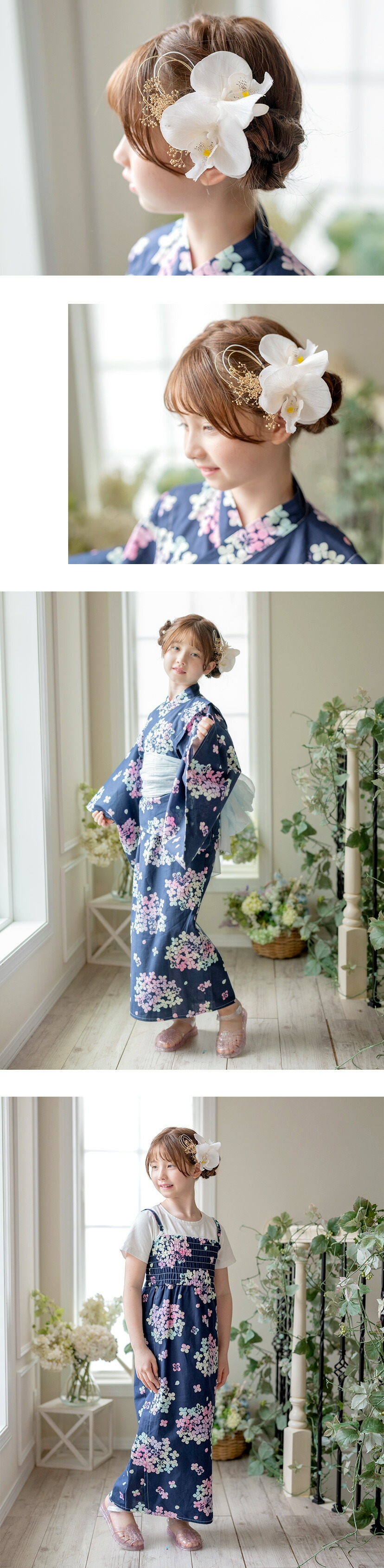 胡蝶蘭髪飾り モデル画像1