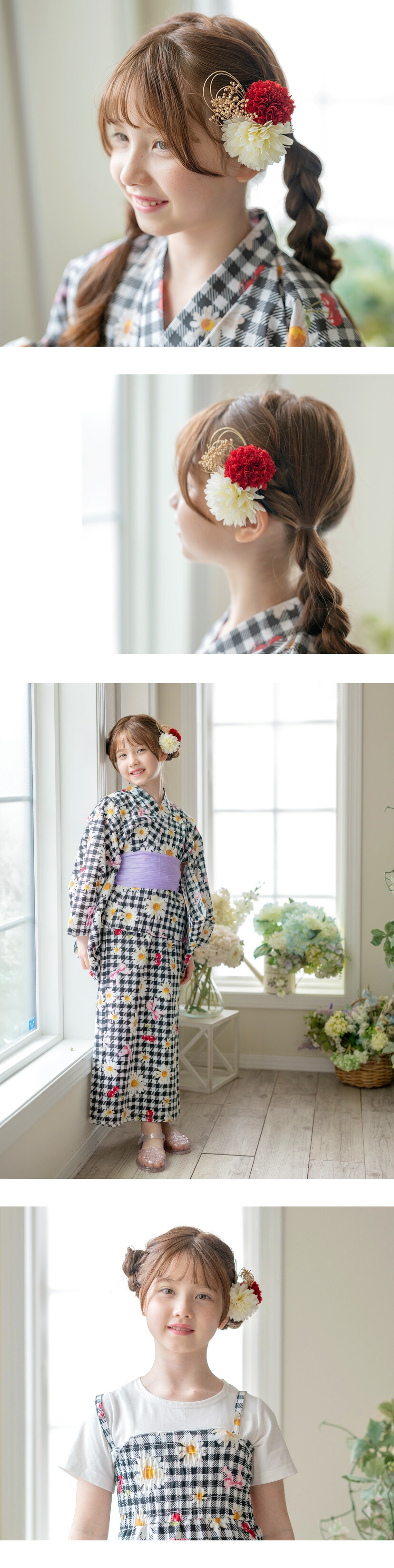 和装髪飾り モデル画像1