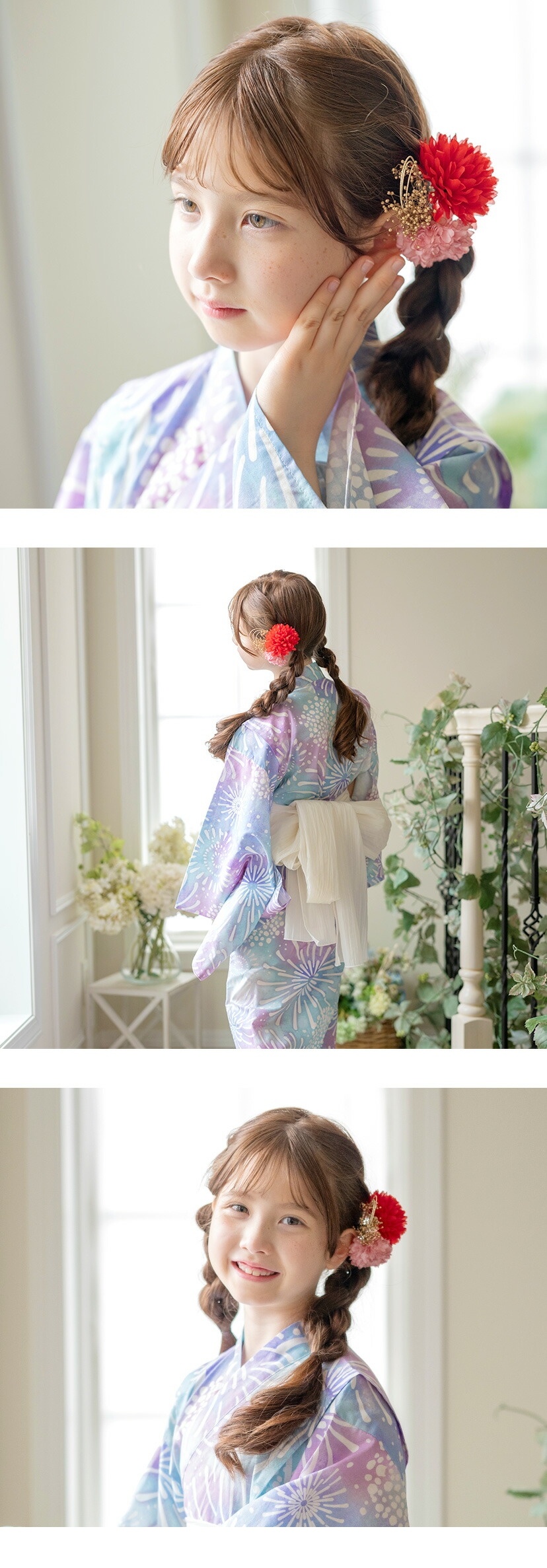 和装髪飾り モデル画像2