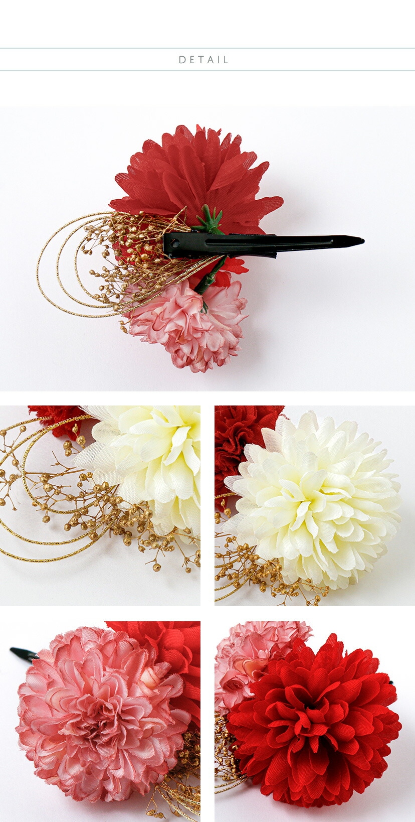 和装髪飾り詳細画像