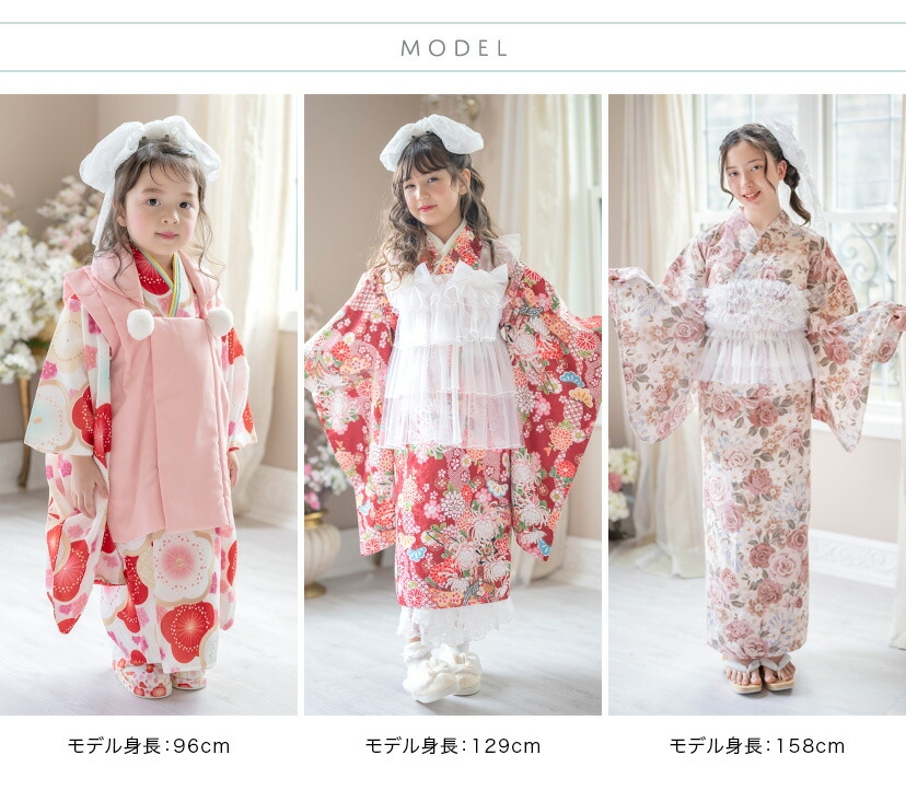 レースリボンヘッドドレス モデルスペック,