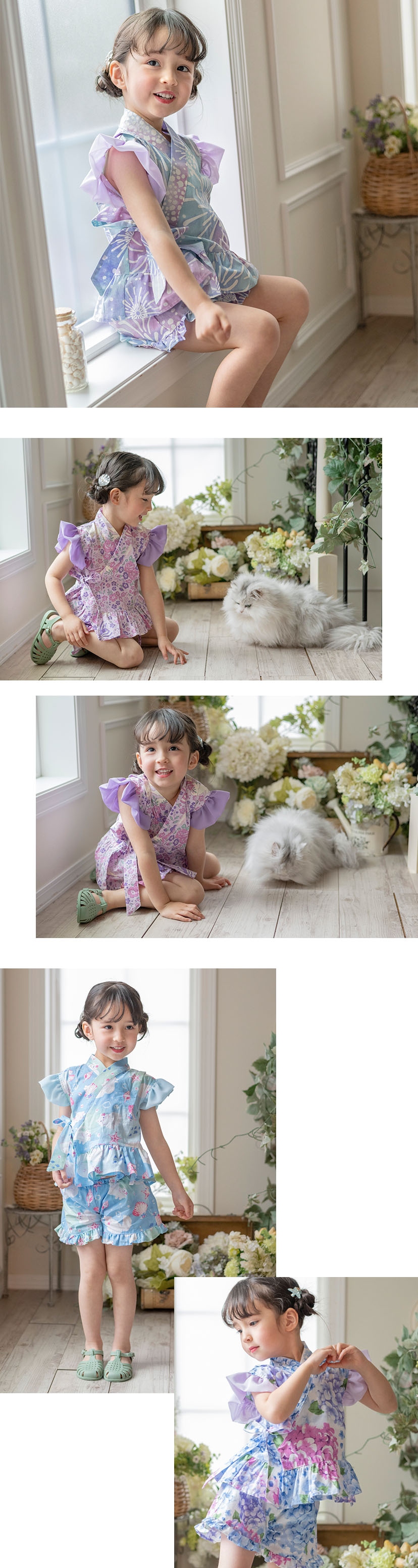 モデル着用写真2