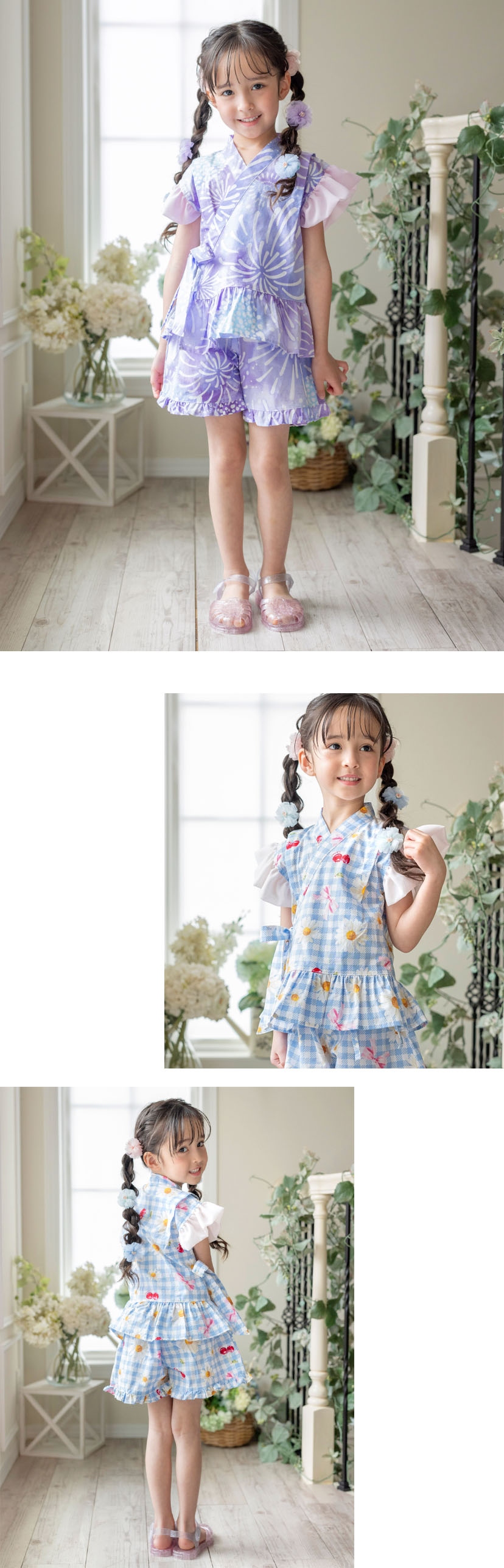 モデル着用写真3