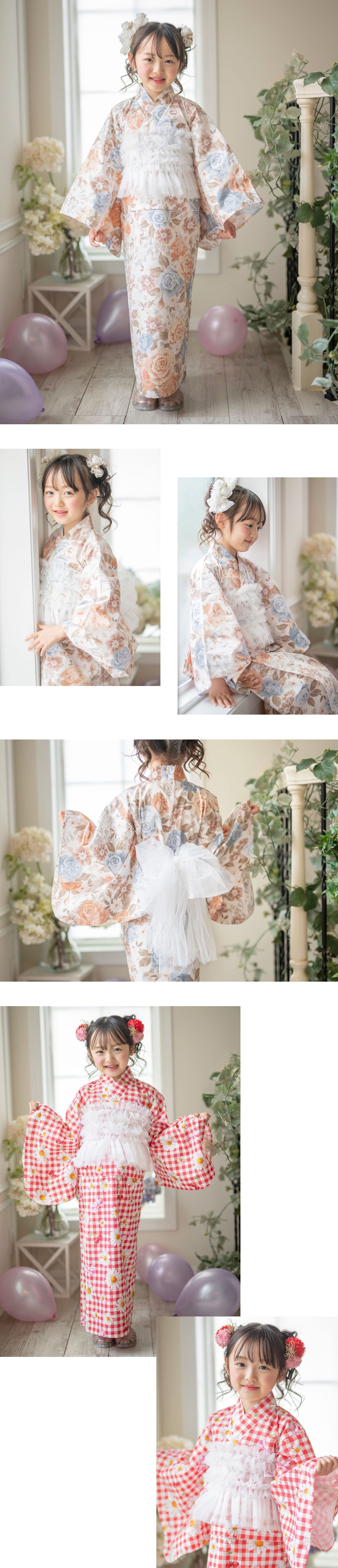 モデル着用画像1