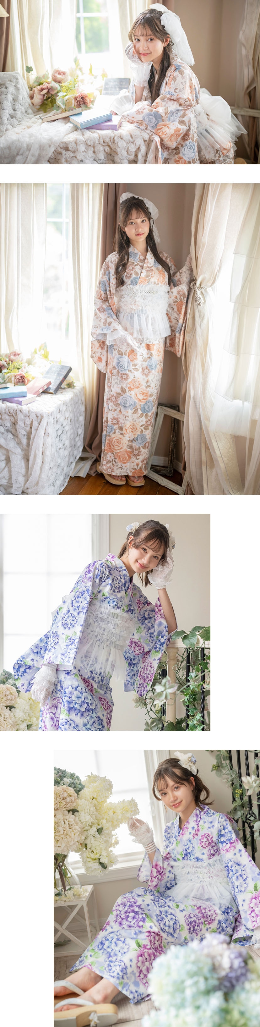 モデル着用画像1