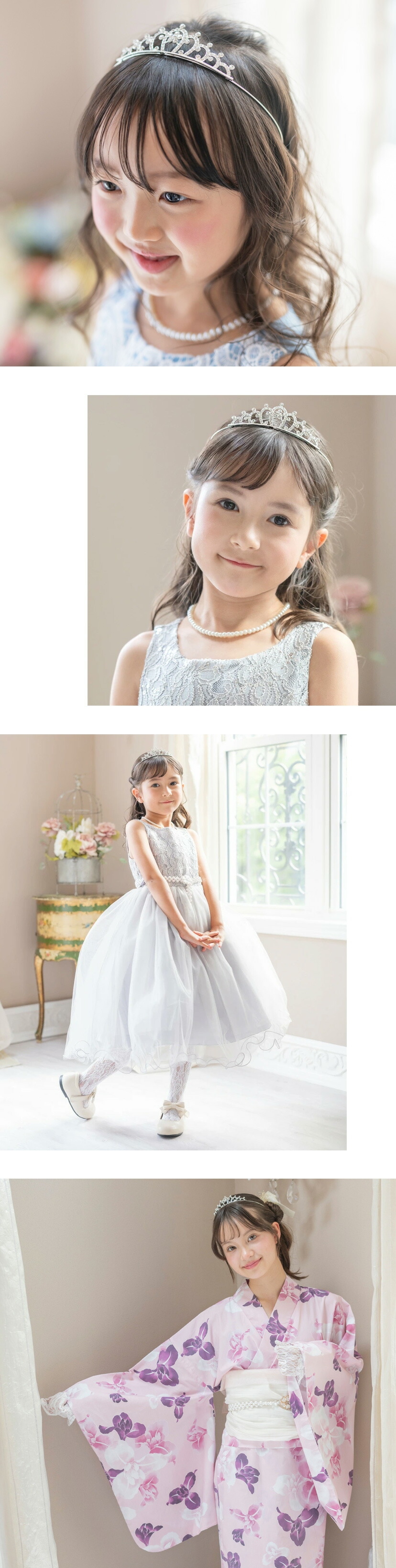 キッズプリンセスティアラ,モデル着用画像3