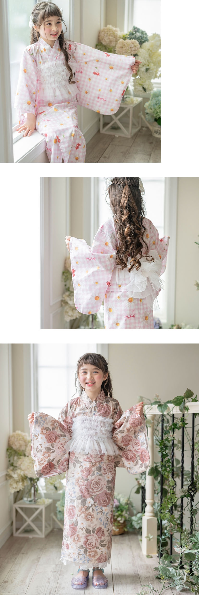 モデル着用画像3