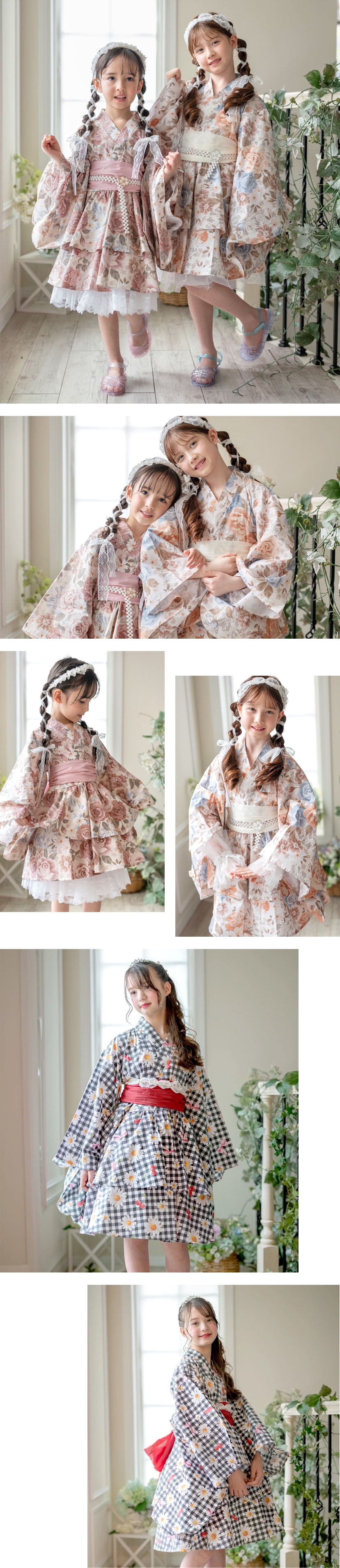 モデル着用画像3