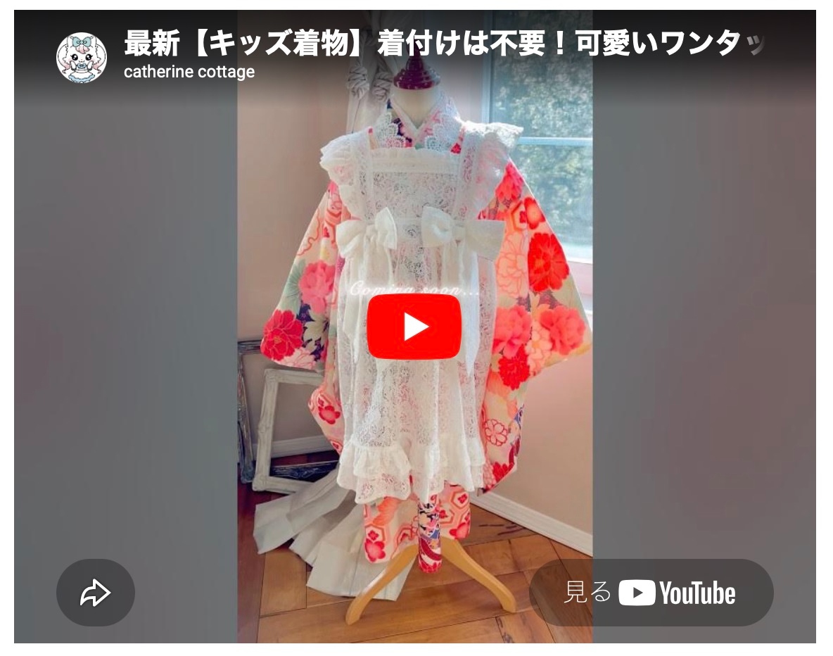 動画1 