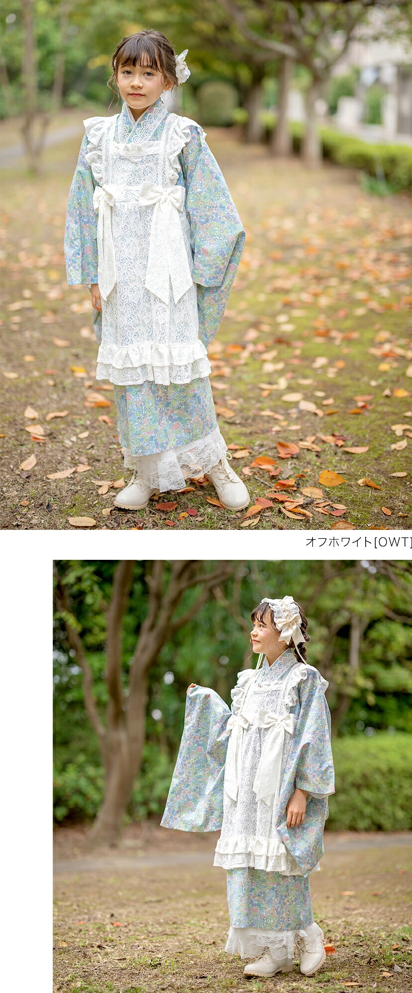 裾レースペチコート モデル画像5