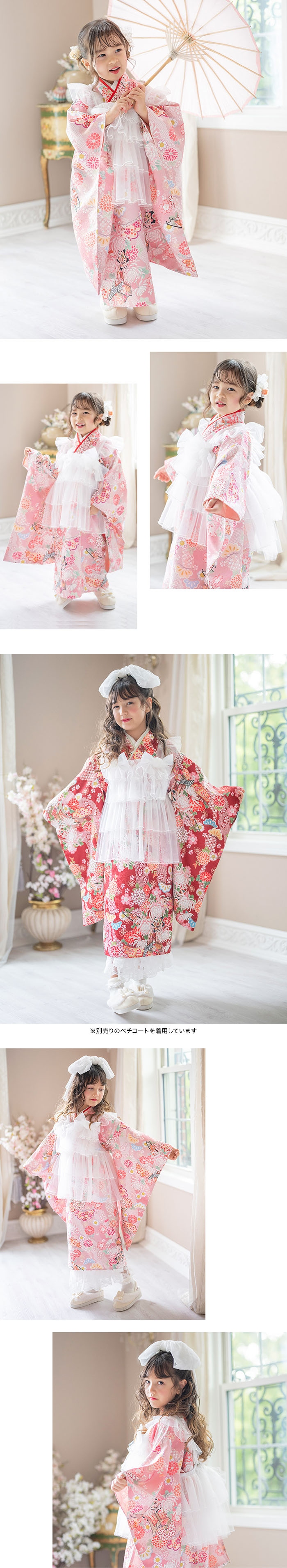 モデル着用画像6