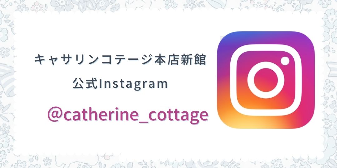 insta_bn_1080_540.png