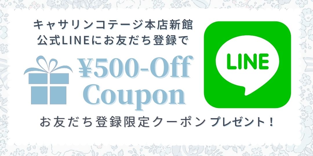 LINE_bn_1080_540.png