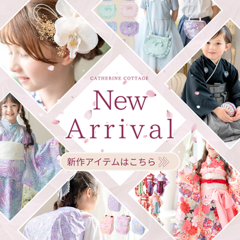 LINE配信用　本店新館バナー (1040 x 1040 px) (1).png