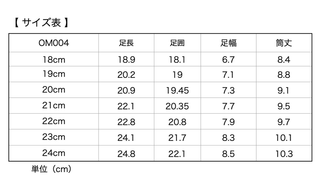 ファーとリボンのプリティショートブーツ