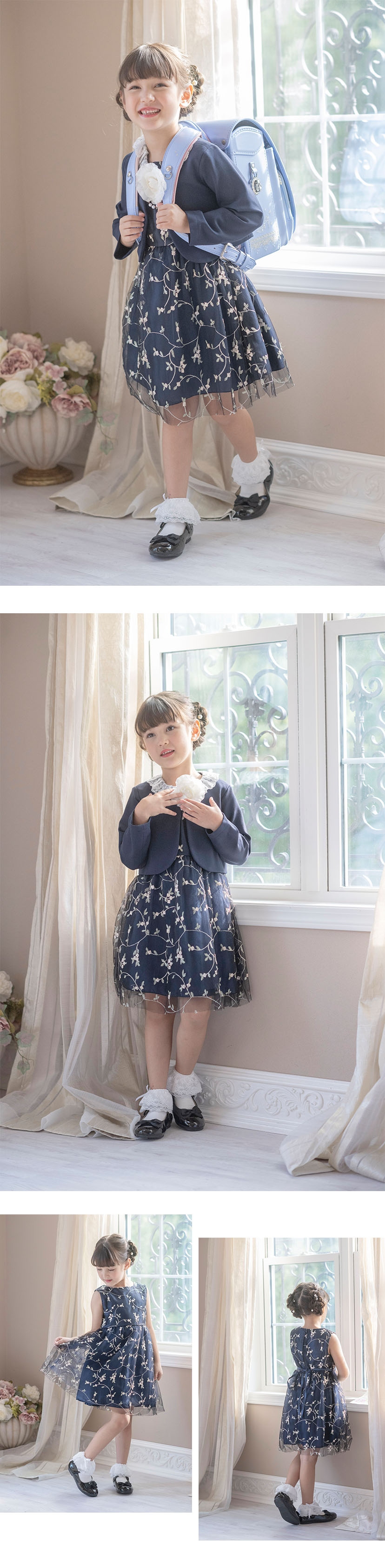 入学式女の子スーツ 刺繍チュールワンピース＆ポンチボレロ アンサンブル 女の子服 モデル写真