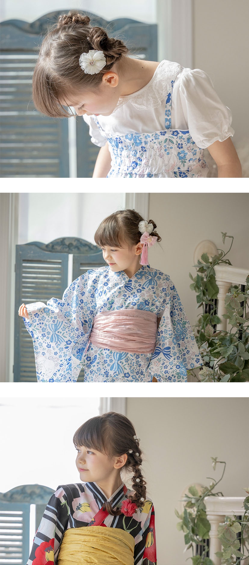 モデル着用画像4