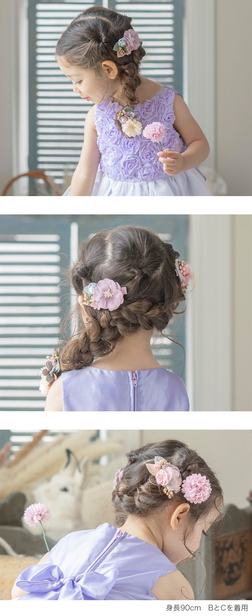 フラワークリップ ベビー・キッズ 髪飾り ヘアクリップ ヘアアクセサリー