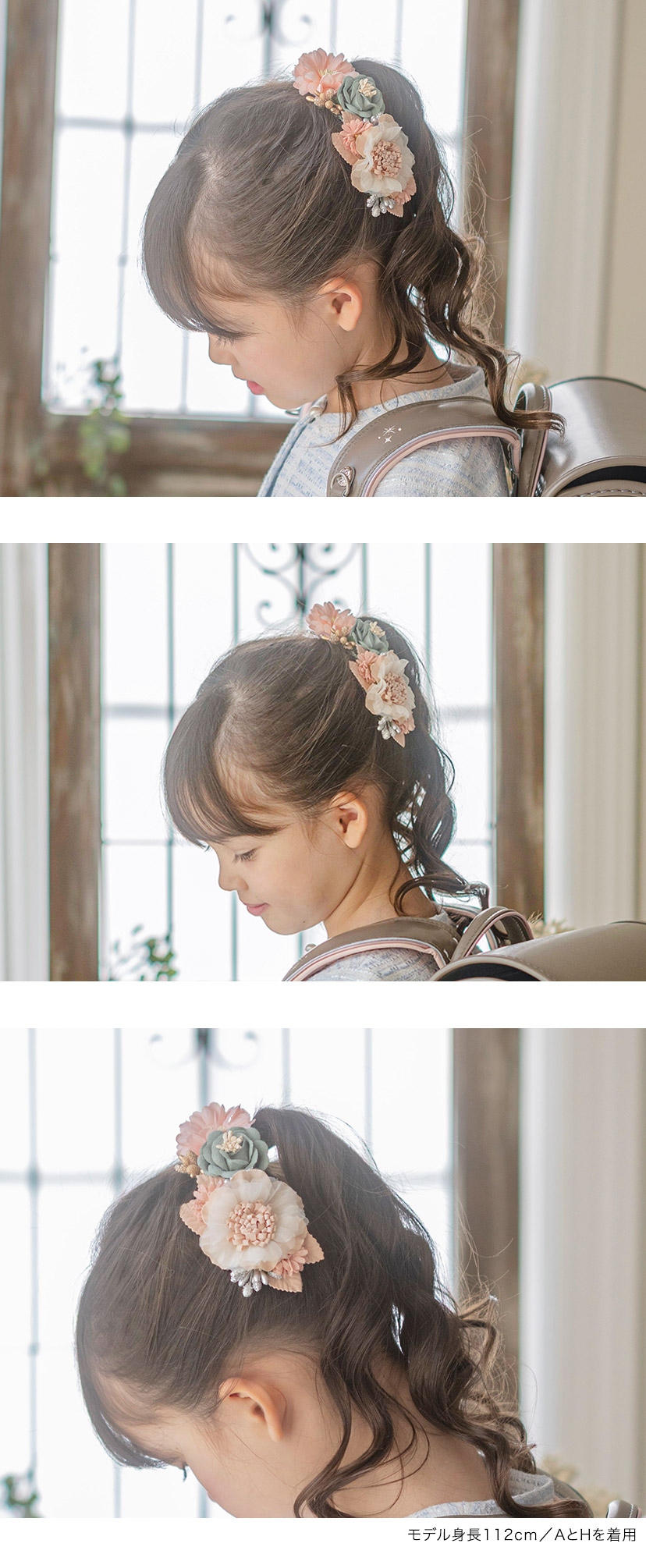 フラワークリップ ベビー・キッズ 髪飾り ヘアクリップ ヘアアクセサリー