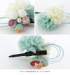 着物用髪飾り和装アクセサリー