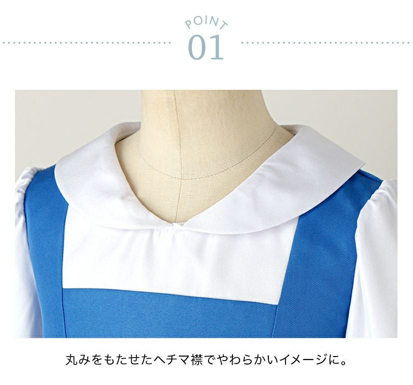 ベルの町娘風ワンピース