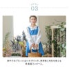 ハロウィン仮装女の子かわいい