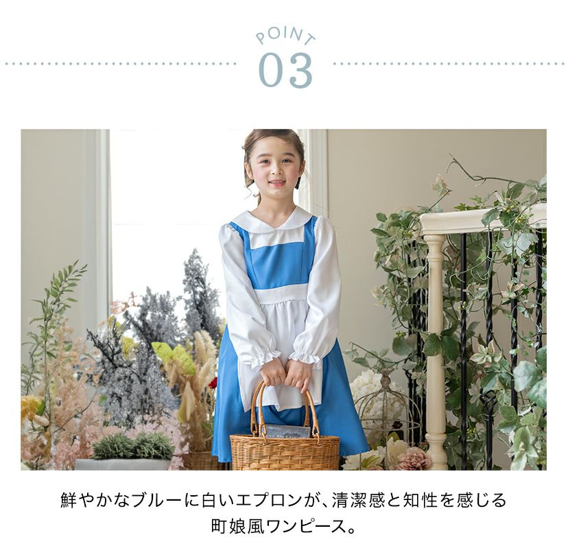 ハロウィン仮装女の子かわいい