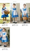 【SALE】街ベル風エプロンワンピースハロウィンキッズプリンセスコスプレコスチュームキャサリンコテージTAK