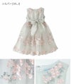 子供ドレス花刺繍チュールレースドレス[キッズ120130140150160cmブラック黒シルバーピンク袖なし女の子結婚式ピアノ発表会パーティー花柄フォーマル子供服楽天通販]キャサリンコテージ[TS]13