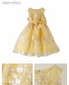 子供ドレス花刺繍チュールレースドレス[キッズ120130140150160cmブラック黒シルバーピンク袖なし女の子結婚式ピアノ発表会パーティー花柄フォーマル子供服楽天通販]キャサリンコテージ[TS]13