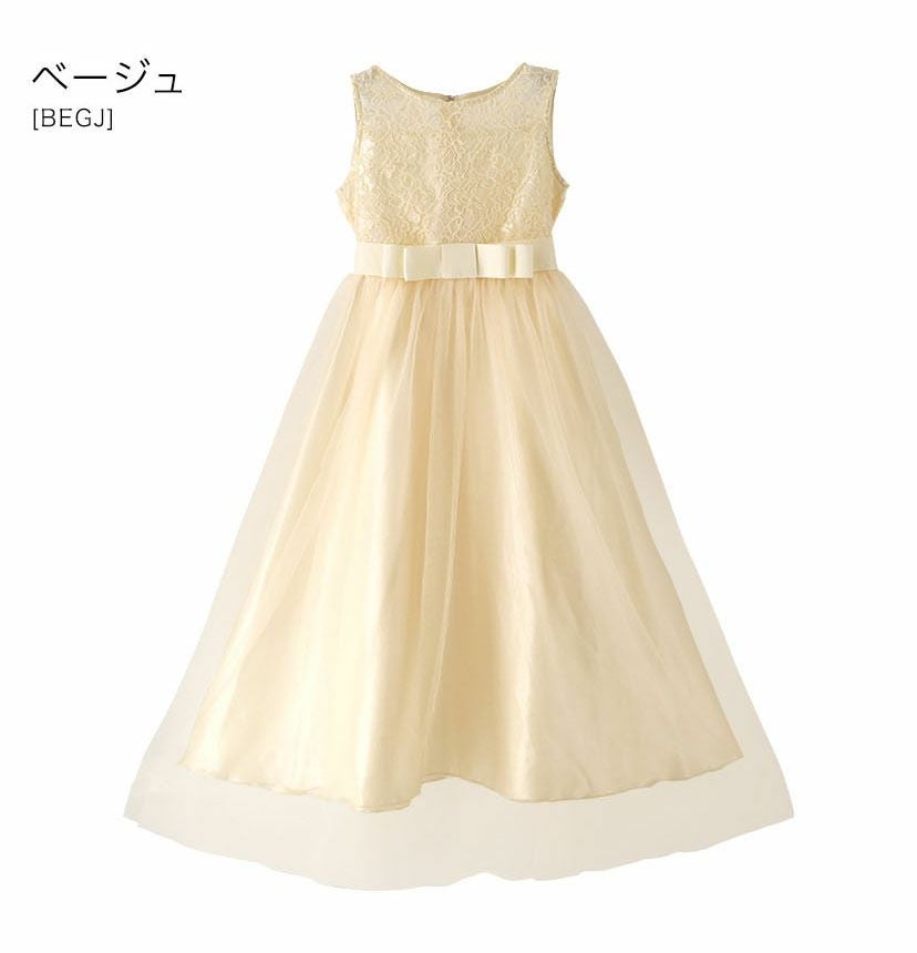 メール便送料無料】【目玉セール】子供ドレス デコルテシースルー