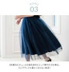 キッズドレスロング結婚式発表会子供ドレスデコルテシースルーレースロングドレス110120130140150160