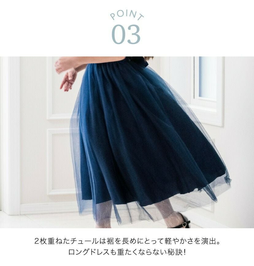 キッズドレスロング結婚式発表会子供ドレスデコルテシースルーレースロングドレス110120130140150160