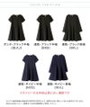 キッズフォーマルシンプルワンピース女の子半袖長袖[110120130cmブラック黒ネイビー紺カーキ赤グレーピンクベージュパープル]法事葬儀卒園式入学式冠婚葬祭正装礼服子供服