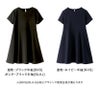 キッズフォーマルシンプルワンピース女の子半袖長袖[110120130cmブラック黒ネイビー紺カーキ赤グレーピンクベージュパープル]法事葬儀卒園式入学式冠婚葬祭正装礼服子供服