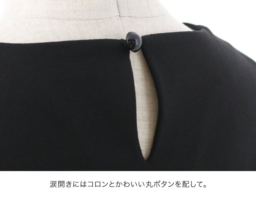キッズフォーマルシンプルワンピース女の子半袖長袖[110120130cmブラック黒ネイビー紺カーキ赤グレーピンクベージュパープル]法事葬儀卒園式入学式冠婚葬祭正装礼服子供服