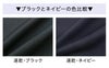 キッズフォーマルシンプルワンピース女の子半袖長袖[110120130cmブラック黒ネイビー紺カーキ赤グレーピンクベージュパープル]法事葬儀卒園式入学式冠婚葬祭正装礼服子供服