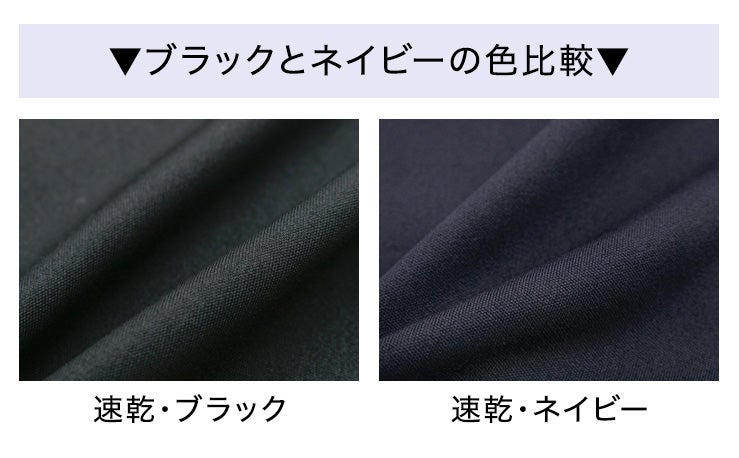キッズフォーマルシンプルワンピース女の子半袖長袖[110120130cmブラック黒ネイビー紺カーキ赤グレーピンクベージュパープル]法事葬儀卒園式入学式冠婚葬祭正装礼服子供服