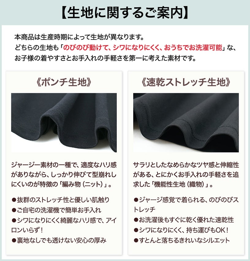 キッズフォーマルシンプルワンピース女の子半袖長袖[110120130cmブラック黒ネイビー紺カーキ赤グレーピンクベージュパープル]法事葬儀卒園式入学式冠婚葬祭正装礼服子供服