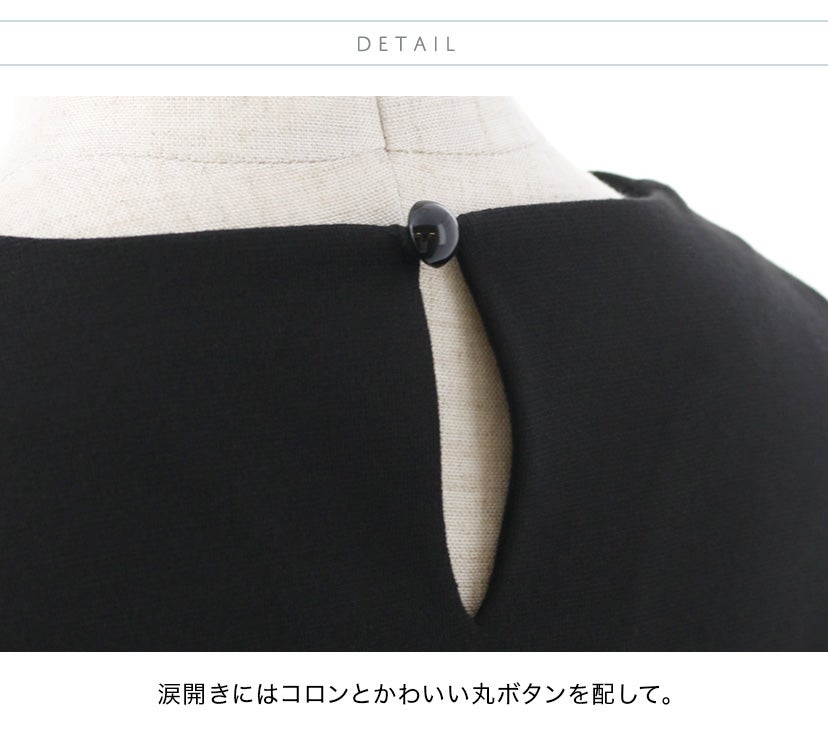 キッズフォーマルシンプルワンピース女の子半袖長袖[110120130cmブラック黒ネイビー紺カーキ赤グレーピンクベージュパープル]法事葬儀卒園式入学式冠婚葬祭正装礼服子供服