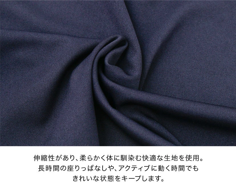＼10％ポイントバック／【タイムセール】【送料無料】半袖・長袖ベーシックフレアワンピースTAK・キッズキャサリンコテージ小学生,女の子
