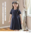 黒ワンピース女の子着心地ゆったりのベーシックな半袖・長袖フレアワンピース【セール】フォーマル女の子冠婚葬祭にも最適伸縮性あり入園式入学式卒業式TAKキッズキャサリンコテージ小学生f-op