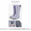 キッズ丸めてコンパクトに持ち運べるレインブーツ女の子男の子男女兼用[1819202122232425cmカーキネイビー紺]長靴携帯折りたたみパッカブルキャサリンコテージキャンプ旅行修学旅行アウトドアフェス送料無料[TS]24