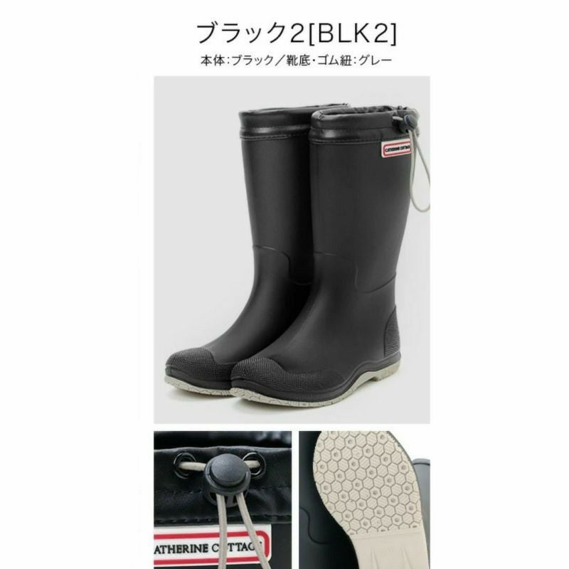 キッズ丸めてコンパクトに持ち運べるレインブーツ女の子男の子男女兼用[1819202122232425cmカーキネイビー紺]長靴携帯折りたたみパッカブルキャサリンコテージキャンプ旅行修学旅行アウトドアフェス送料無料[TS]24