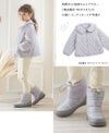 ウインターファッションブーツ【エブリィ】キッズブーツ女の子男の子[1718192021222324cmショート子供靴カーキブラックネイビー紺ジュニアウィンターブーツ小学生]キャサリンコテージ