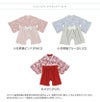 ひな祭り桃の節句ベビー服袴ロンパース女の子[708090cmお宮参りピンク紫はかま和服お宮参りお食い初めカバーオール花柄矢絣うさぎ和装初節句七五三結婚式0才1才2才出産祝いギフト]